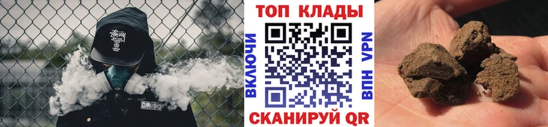 Как найти наркотики Демидов Конопля  АМФЕТАМИН  A-PVP  Гашиш  Кокаин 