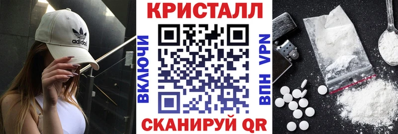 АМФЕТАМИН 98%  Демидов 