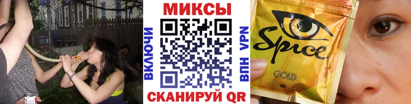 Бутират оксибутират  Демидов 