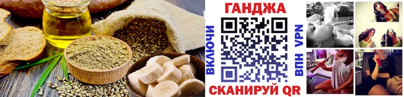 где можно купить наркотик МЕГА как зайти Печенье с ТГК конопля Демидов