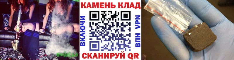 цены наркотик Демидов ГАШ VHQ