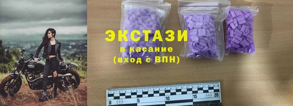 гашиш Богородск