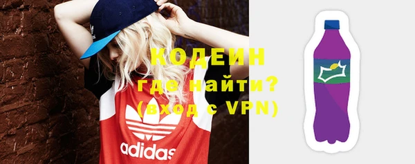 круглые Богородицк