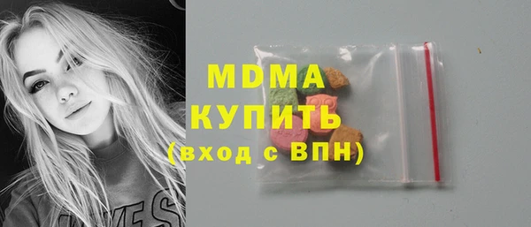 круглые Богородицк