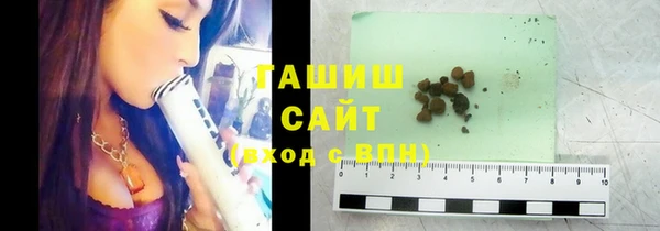 метамфетамин Богданович