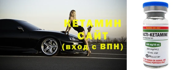 круглые Богородицк