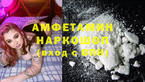 круглые Богородицк