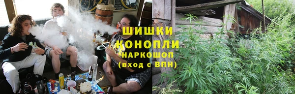 эйфоретик Бугульма