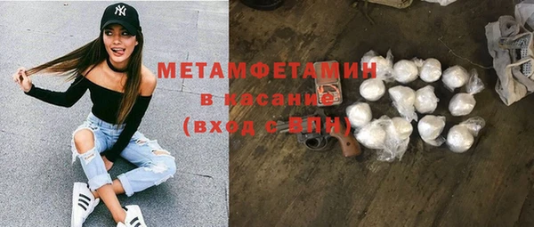 круглые Богородицк