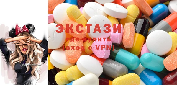 метамфетамин Богданович