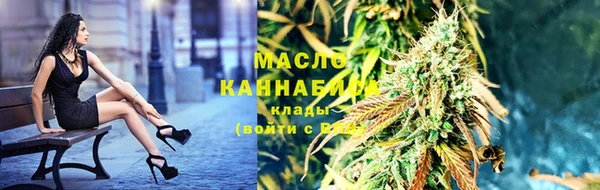 метамфетамин Богданович