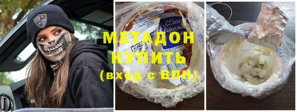метамфетамин Богданович