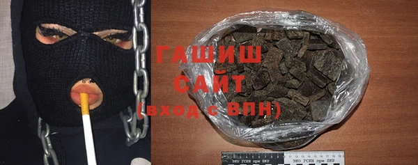 метамфетамин Богданович