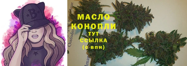 прущий лед Балабаново