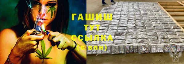 метамфетамин Богданович