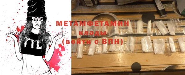 круглые Богородицк