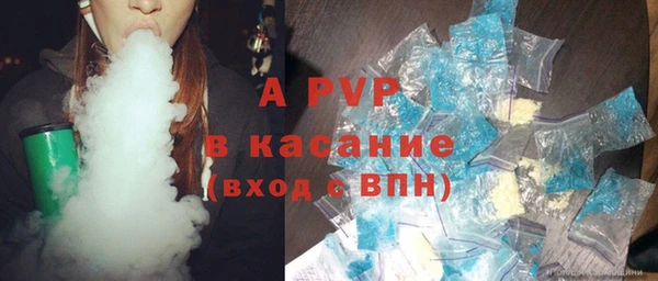 круглые Богородицк