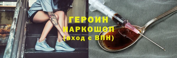 круглые Богородицк