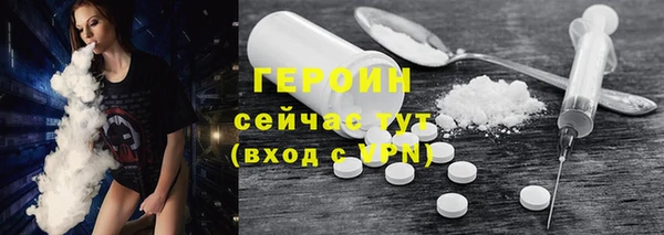 круглые Богородицк