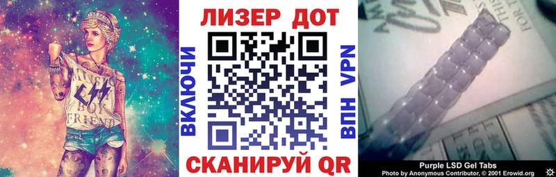 продажа наркотиков  Демидов  Марки N-bome 1,8мг 