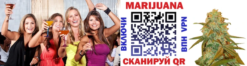 Шишки марихуана Amnesia Демидов